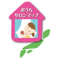 8,いやしのうみ雅ーMASAー整体院 8.いやしのうみ雅ーMASAー整体院