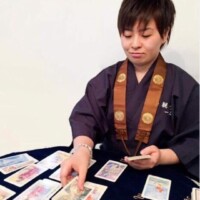 7.白観堂 一刀 7, 白観堂 一刀/ビジター