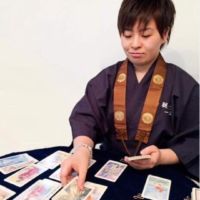 白観堂