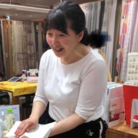 アロマサロン To me